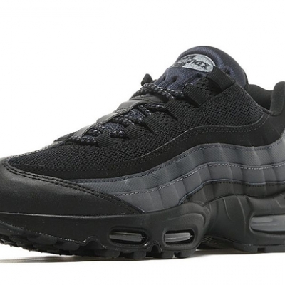 The Air Max 95 For Those Of You Who Are Tired of So Much Color